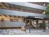 1441 Humboldt St - Photo 4
