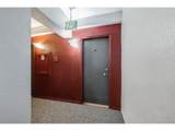 1441 Humboldt St - Photo 8