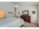 2275 Kenton St - Photo 16