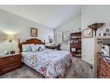 2275 Kenton St - Photo 20