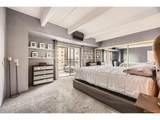 7865 Mississippi Ave - Photo 6