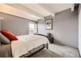 7865 Mississippi Ave - Photo 8