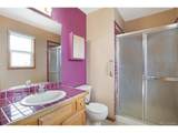 2130 Frontier Ln - Photo 34