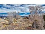 1109 Ouray Ave - Photo 8