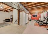 4430 Gunbarrel Dr - Photo 30