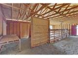 1360 Kiowa Rd - Photo 37