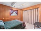 1405 K St - Photo 41