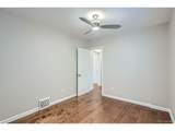 3356 Quivas St - Photo 19