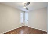 3356 Quivas St - Photo 20