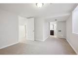 2285 Fulton St - Photo 11