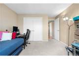 7110 Gaylord St - Photo 27