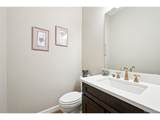 6980 Yantley Ct - Photo 32
