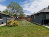 3728 Vine St - Photo 6