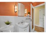 1003 Institute St - Photo 22