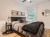 2303 32nd Ave - Photo 13