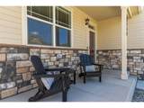 5758 Echo Park Cir - Photo 5