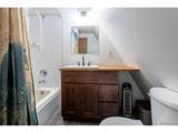 100 Aspen Ln - Photo 13