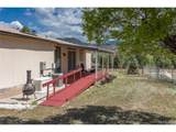 246 Loop Dr - Photo 12