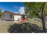246 Loop Dr - Photo 13