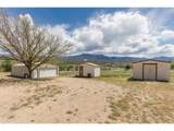 246 Loop Dr - Photo 15