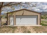246 Loop Dr - Photo 16