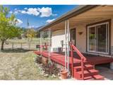 246 Loop Dr - Photo 19