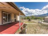 246 Loop Dr - Photo 20