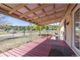 246 Loop Dr - Photo 21