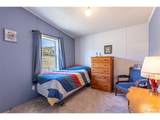 246 Loop Dr - Photo 38