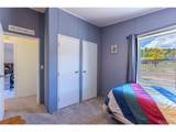 246 Loop Dr - Photo 40