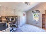 246 Loop Dr - Photo 41