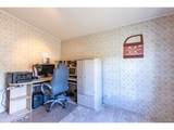 246 Loop Dr - Photo 43