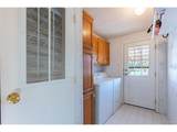 246 Loop Dr - Photo 45