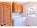 246 Loop Dr - Photo 47