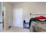 737 La Farge Ave - Photo 16