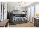 10397 Helsinki St - Photo 32