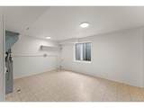 606 Inca Dr - Photo 16