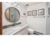 341 Homesteader Ln - Photo 30