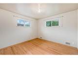 260 Flint Way - Photo 12