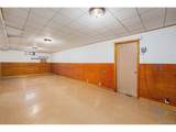 260 Flint Way - Photo 16