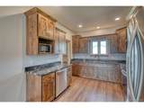 806 South St - Photo 13