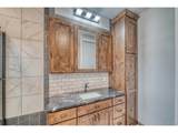 806 South St - Photo 20