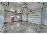 806 South St - Photo 30