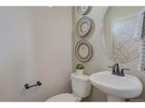 1193 Highview Dr - Photo 16