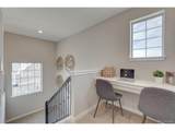 1193 Highview Dr - Photo 17