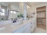 1193 Highview Dr - Photo 20