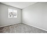 1551 Northridge Dr - Photo 20