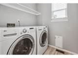 1551 Northridge Dr - Photo 29