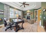 5335 2nd Ave - Photo 10