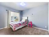 4528 Andes St - Photo 13